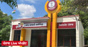 ਪੰਜਾਬ ‘ਚ 100 ਹੋਰ ਆਮ ਆਦਮੀ ਕਲੀਨਿਕਾਂ ਦਾ ਉਦਘਾਟਨ: ਕੇਜਰੀਵਾਲ ਬੋਲੇ- “ਅਸੀਂ ਪੈਸਾ ਨਹੀਂ, ਅਸ਼ੀਰਵਾਦ ਕਮਾਇਆ”